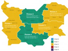 Добри новини за България!