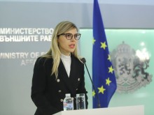 България подкрепи разследването за нарушаването на правата на човека в Украйна