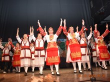 Българите в Атина се събраха, за да си вземат и дадат прошка