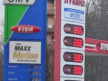 КЗП проверява бензиностанциите във връзка с повишените цени
