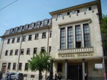 Наркотрафикант се изправя пред съда