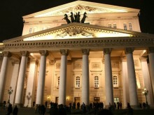Болшой театър остава без част от звездите си