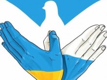 Фенове на Локо с поредна инициатива в подкрепа на крайно нуждаещи се украински бежанци