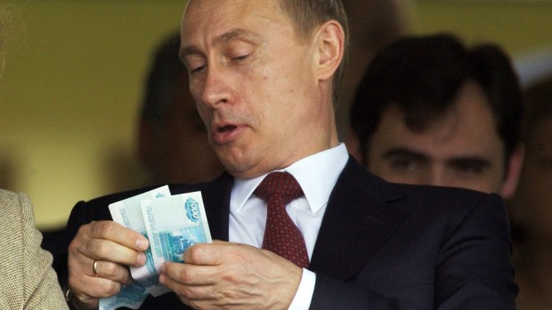 Руският президент Владимир Путин притежава апартамент от 77 квадратни метра