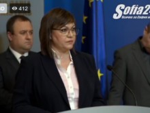 ������ �����������: ���� �� �������� ������� �� ������ ��������� �� ������� ���