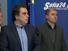 Асен Василев: Отпускаме 1,1 млрд. лева за попълване на резерва
