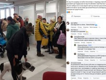 Коментар в духа на "Кой ще ни даде пари?" взриви мрежата!
