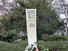 В Пловдив честват 79 години от спасяването на българските евреи от лагерите на смъртта