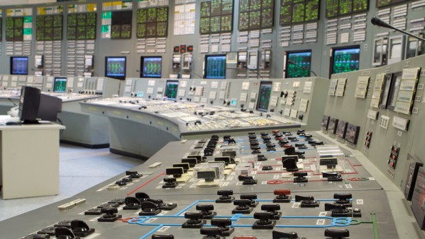 Международната агенция за атомна енергия МААЕ е загубила връзка със
