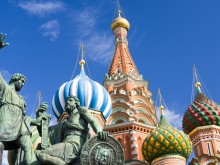 Русия аут от Съвета на Европа