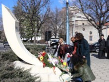Пловдив отбеляза 79 години от спасяването на българските евреи
