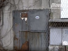 МВР публикува списък на скривалищата в страната