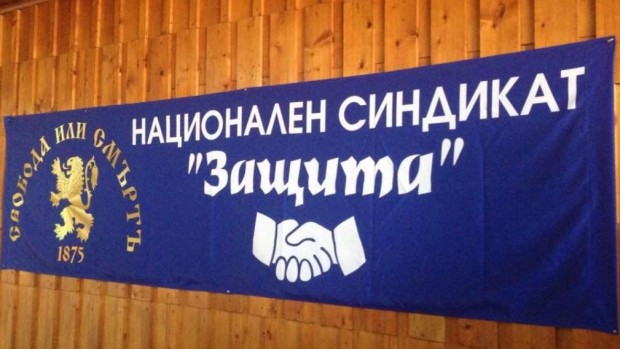 Синдикат "Защита" поиска оставката на депутата Георги Ганев