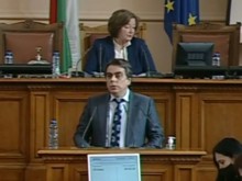 Асен Василев: Няма да се затварят 1600 мегавата от Маришкия басейн