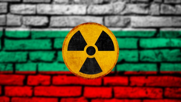 Казаха какво трябва да правим, ако установят радиация у нас