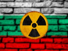 Казаха какво трябва да правим, ако установят радиация у нас