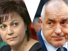 Нинова скастри Борисов: Това е потресаваща наглост!