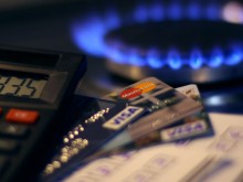 "Булгаргаз" предлага над 38% увеличение на газа през май
