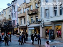 Очаква ни студен ден в Пловдив, температурите ще са ниски