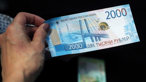 Руснаците които получават превод на пари от чуждестранни банки ще