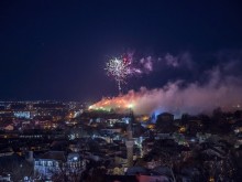 Бултрасите с пиро от Небет тепе: Честит рожден ден, мой БотевЪ!