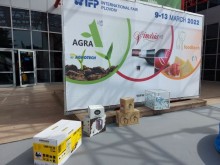 Изтеглиха наградите за посетители на изложбите "Агра, Винария и Фудтех"