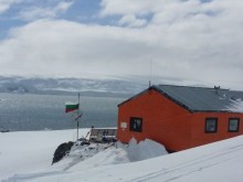 Втората група от 30-ата българска антарктическа експедиция се завърна в България