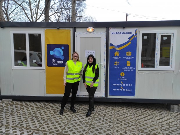 Информационен център-Варна в подкрепа на бежанците от Украйна, които пристигат