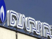 "Булгаргаз" поиска нечувано поскъпване на синьото гориво от април