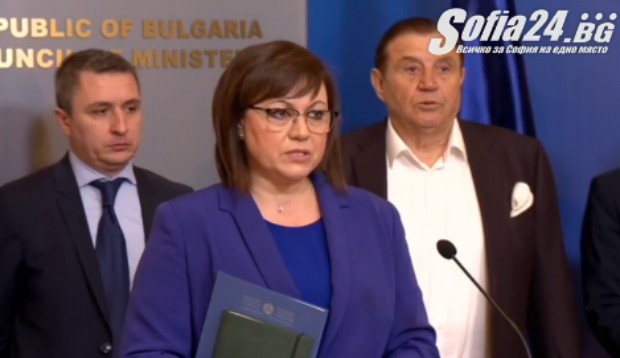 Нинова: Без стабилна икономика няма да излезем лесно от тази криза