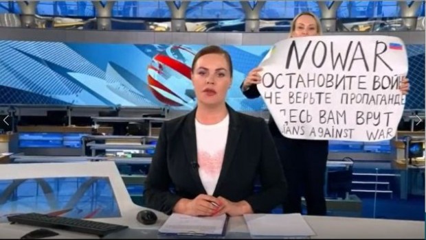 Тази вечер по националната руска телевизия Первый канал в най-гледаното