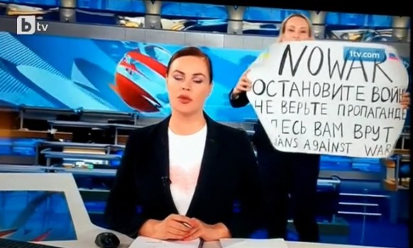 Снощи в Русия по време на централната емисия новини на