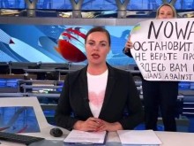 Марина, която развя антивоенен плакат в ефир: Путин е агресор! Срам ме е, че съм позволявала да зомбират руския народ