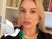 ���������:������������ ���� �� �� ������� ���� � ���� �����