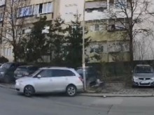 ���������� �� ����� �� ������� � ��������� �������