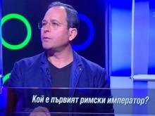 Учител от Спортното взе 13 победи в "Последният печели", отпадна заради дзадзики