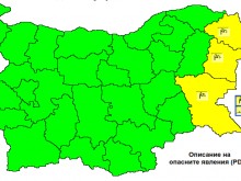Жълт код за силен вятър в три области от страната утре