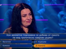 ���������� � "����� �����": �� �� ������, ��������� ������, ����� 3 ��� ��� ����� ������ ������������� � ��������