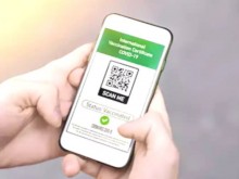 �� 21 ���� ������ ����������� �� "����� ����������" �� �������� �������� � ��������