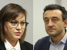 ����� ��������: ��� ��� ������ �������� �� ���������� ������ � ���������� �� �������