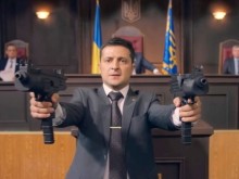 Сериалът, който направи Володимир Зеленски звезда, отново ще бъде излъчен в "Нетфликс"