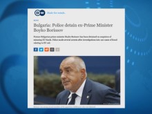 ���������� ����� �� ��������� ������ � ���