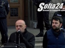 НА ЖИВО: Томислав Дончев: Това промяна ли е?