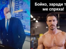 ����� ������� �� bTV: ������� �� ����� �� ������ �������!