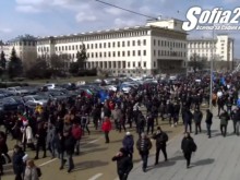 Част от протеста на ГЕРБ се премести към МВР