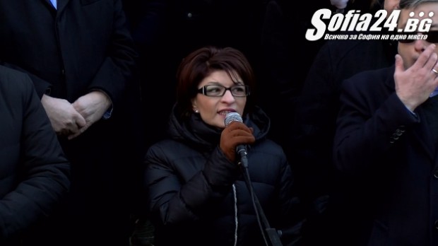 Активът на ГЕРБ премести протеста си пред Народното събрание Тома