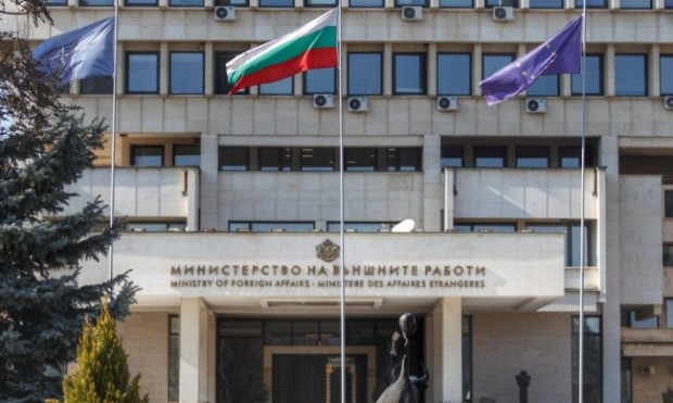 България обяви 10 руски дипломати акредитирани у нас за персона