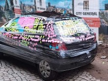 "������" ��������� �� ���������� �����