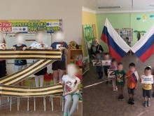 Невръстни русначета позират гордо със зловещото Z