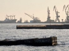 Украйна вече няма достъп до Азовско море
